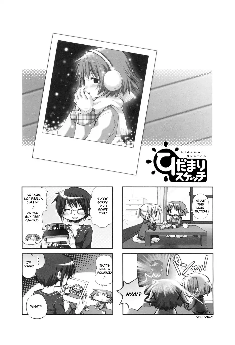 Hidamari Sketch Chapter 41 1